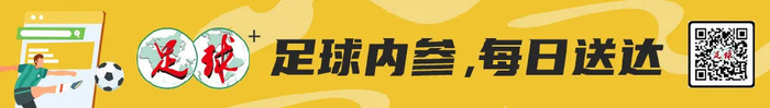 05月30日青岛西海岸vs申花在线直播