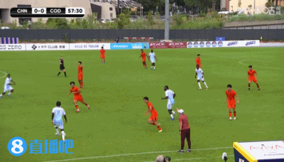 依合散低级脱手送礼 U19国足土伦杯0-1落后民主刚果U23