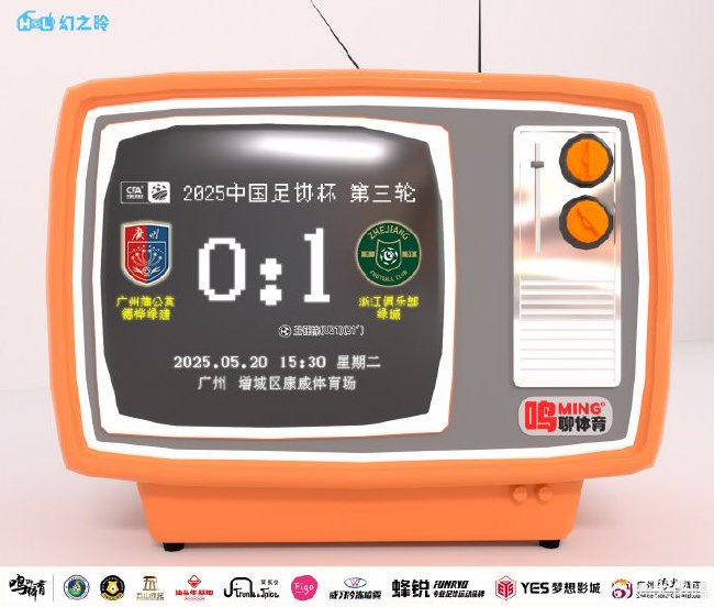 马刺雷霆预测nba官网