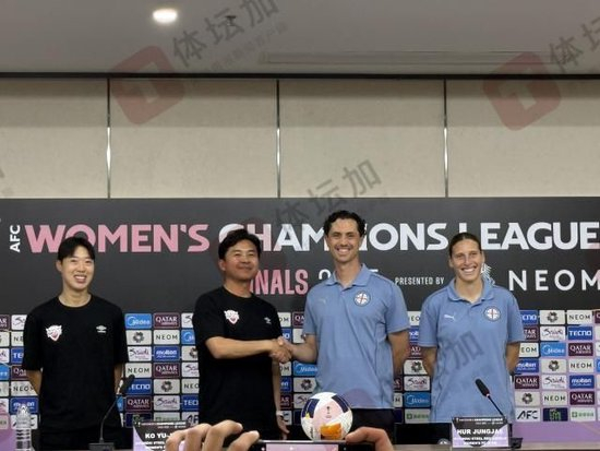 武汉女足主场争冠,中国足球十年最佳窗口 武汉女足主场争冠,中国足球十年最佳窗口