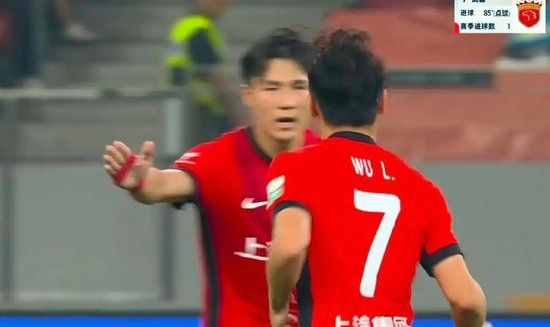 武磊第85分钟点球破荒 海港1-1逼平泰山 武磊第85分钟点球破荒 海港1-1逼平泰山