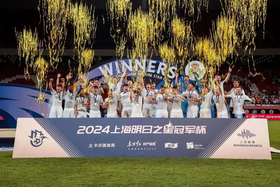 武磊:羡慕现在孩子能踢国际大赛 2025明日之星冠军杯7月揭幕 武磊:羡慕现在孩子能踢国际大赛 2025明日之星冠军杯7月揭幕