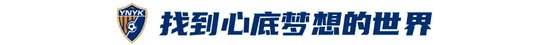 徐宏杰3球1助攻领跑香港帮，玉昆边后卫成中超现象级人物