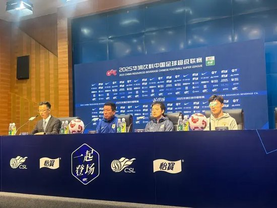 崔康熙：四轮不败必须终结 整体防守限制王钰栋左路冲击
