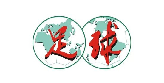 中甲副班长广西平果换帅，前田浩二接手；佛山南狮王宏伟回归
