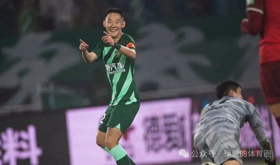程进左膝内侧副韧带撕裂 预计休战2-3个月无缘国足6月18强赛