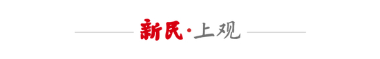 米内罗终结6轮球荒+助攻，申花3-1梅州夺回榜首