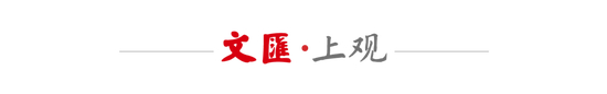 高天意替补破门，申花1比0擒泰山完成四连杀
