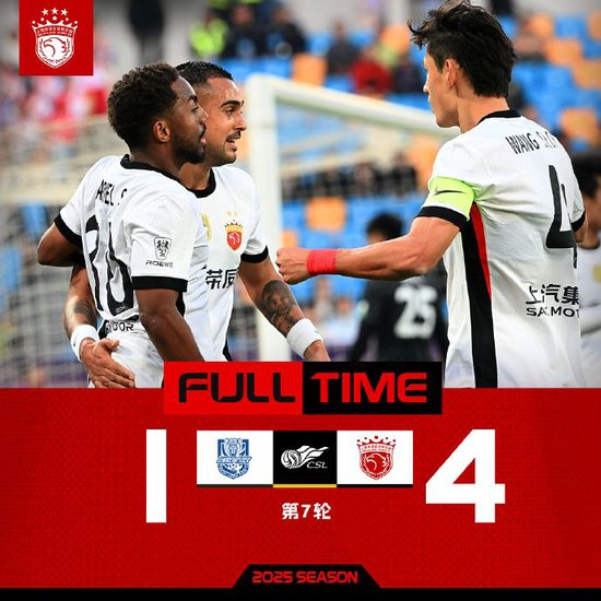 全华班津门虎1-4海港：于根伟回应洗牌争议，五外援碾压暴露赛程之困