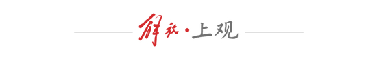 申花3-2副班长：控球率59.3%仍惊险，斯卢茨基轮换困境浮现