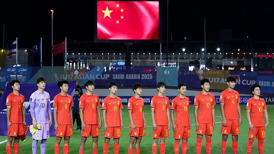 备战失误葬送好局：国少U17亚洲杯出局的真实原因