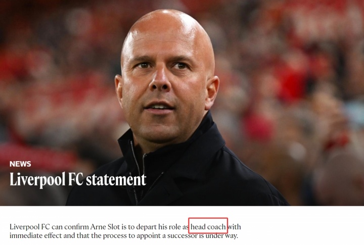 权力交接：伊劳拉挂帅利物浦，职位仅限Head Coach