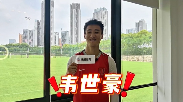 广厦vs上海前瞻