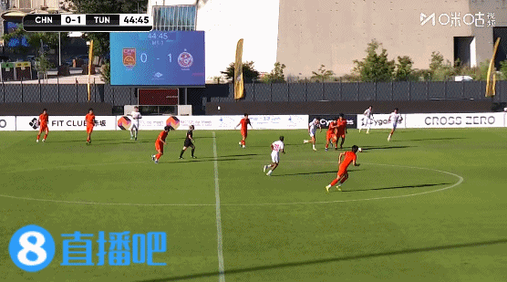 失误送礼!U19国足半场0-1突尼斯U23 仅1次射门 失误送礼!U19国足半场0-1突尼斯U23 仅1次射门