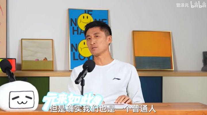 马刺对尼克斯直播在线观看