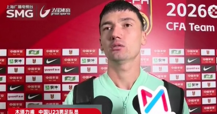 世界杯韩国捷克