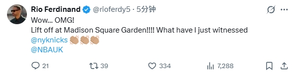 29分逆转！费迪南德惊呆：我目睹了什么