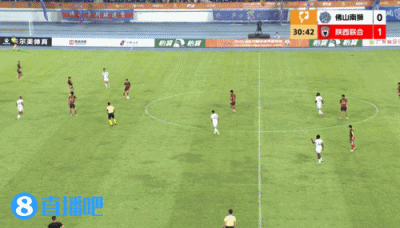 埃尔阿兹拉克传射引领陕西联合客场5-0横扫佛山南狮 埃尔阿兹拉克传射引领陕西联合客场5-0横扫佛山南狮