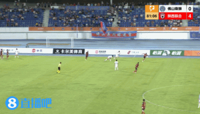 埃尔阿兹拉克传射引领陕西联合客场5-0横扫佛山南狮 埃尔阿兹拉克传射引领陕西联合客场5-0横扫佛山南狮