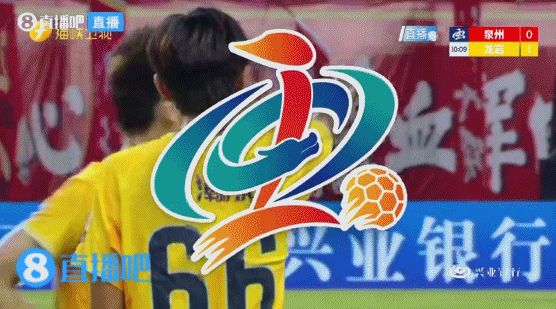 闽超第7轮：厦门7-0狂胜平潭七连胜零失球 福州擒宁德升至次席