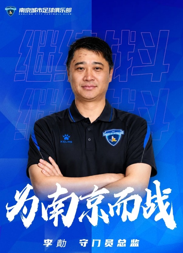 比利时埃及历史交锋记录