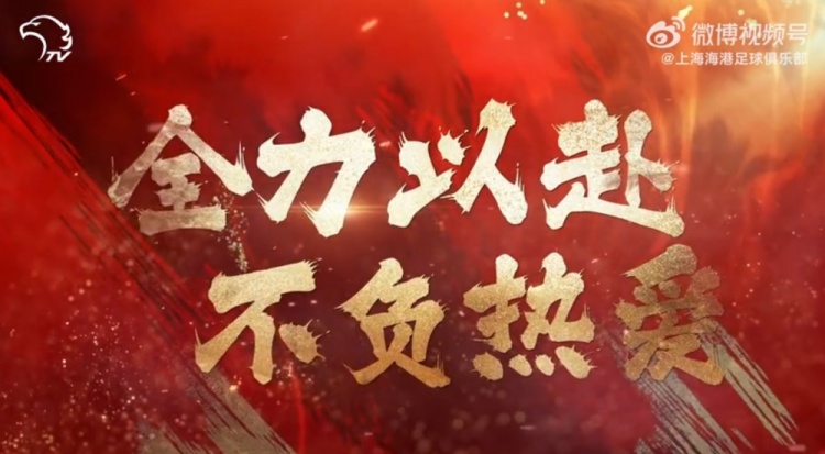 墨西哥和韩国队比赛预测分析结果