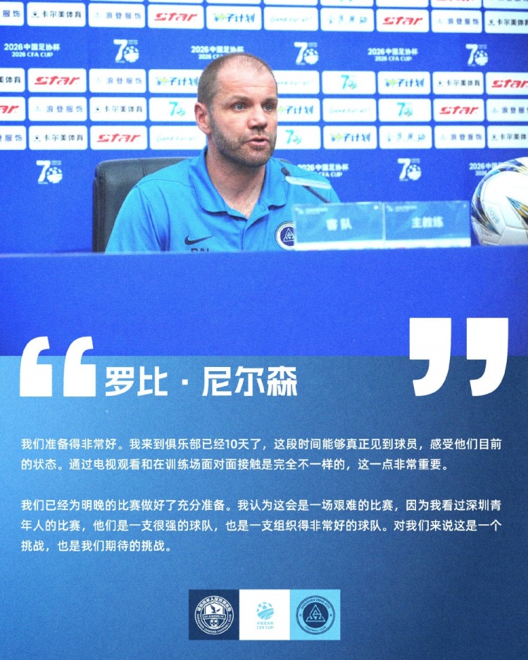 哥伦比亚和乌兹别克斯坦哪个好