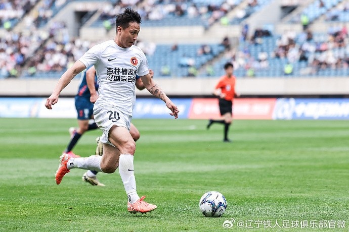 全华班辽宁铁人0-1大连可为 韩国夏训后首战出局 全华班辽宁铁人0-1大连可为 韩国夏训后首战出局