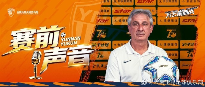 乔迪:不拿出全力比赛会很困难 乔迪:不拿出全力比赛会很困难