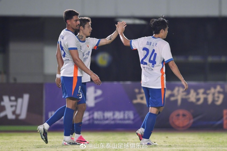 泽卡帽子戏法,山东泰山5-0横扫广西恒宸晋级足协杯下一轮 泽卡帽子戏法,山东泰山5-0横扫广西恒宸晋级足协杯下一轮
