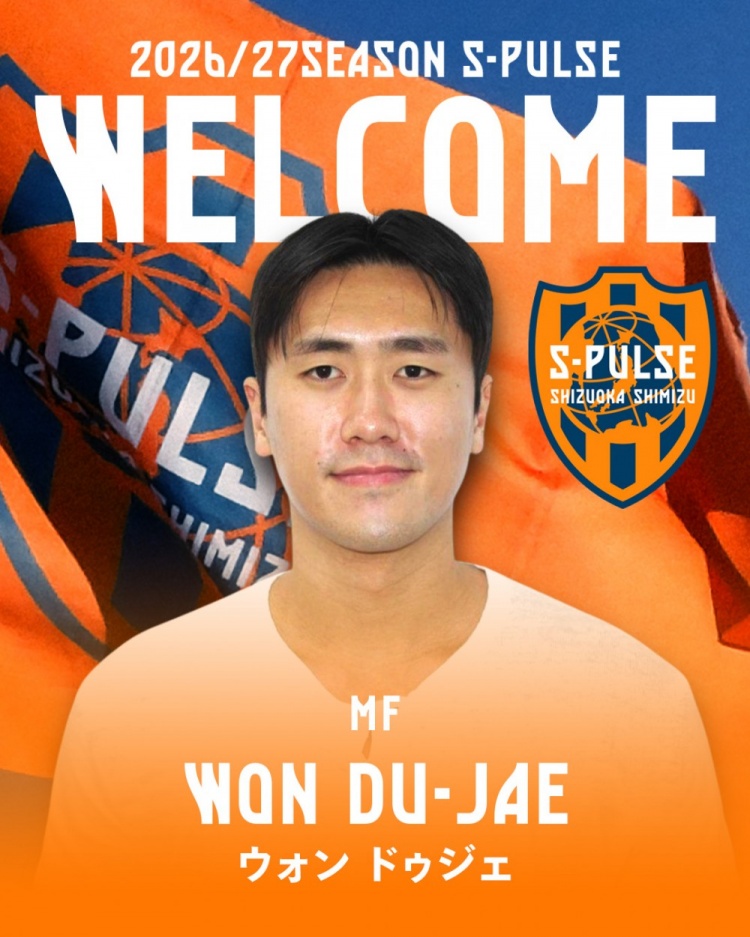 元斗载转投J1清水心跳 深足引援告吹 元斗载转投J1清水心跳 深足引援告吹