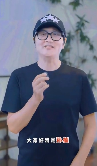 孙楠空降楚超赛场,武汉华工科技主场对阵随州炎炎 孙楠空降楚超赛场,武汉华工科技主场对阵随州炎炎