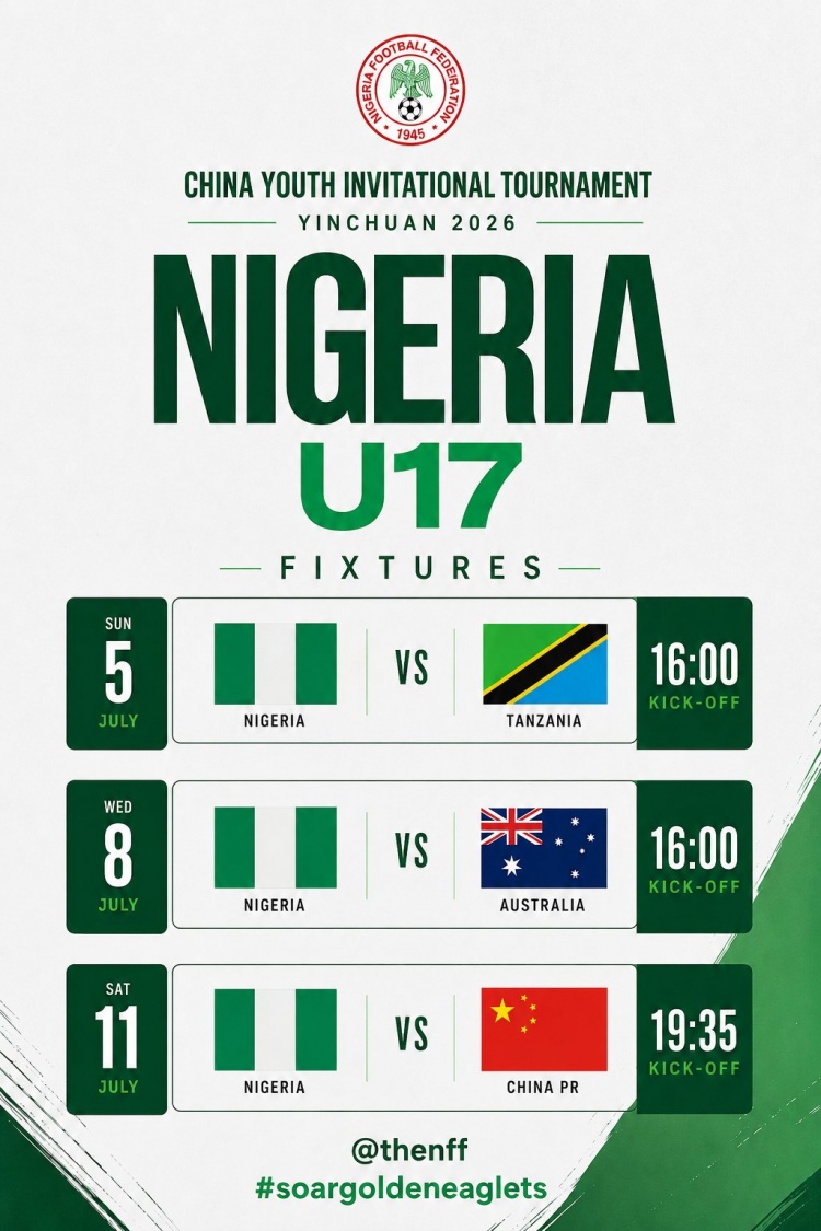 尼日利亚U17确认来华 7月11日贺兰山对阵中国 尼日利亚U17确认来华 7月11日贺兰山对阵中国