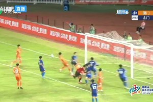 厦门队5-2大胜金门队 定位球双响+乌龙球成转折 厦门队5-2大胜金门队 定位球双响+乌龙球成转折