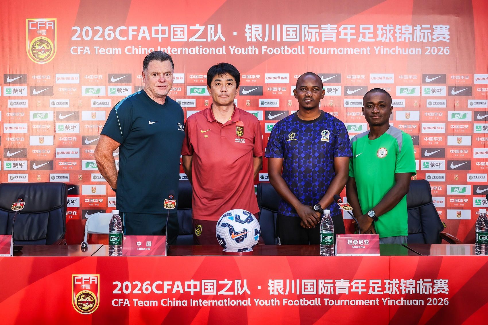 浮嶋敏:四国赛高强度对抗是U17成长关键 浮嶋敏:四国赛高强度对抗是U17成长关键