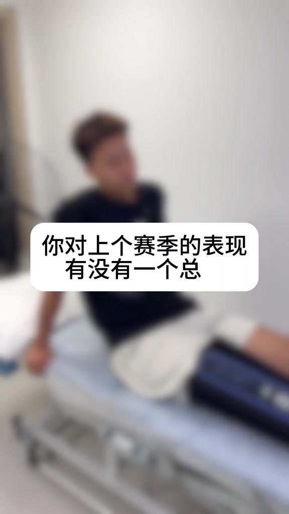 赵睿直面季后赛低迷:伤病导致发挥受限 赵睿直面季后赛低迷:伤病导致发挥受限