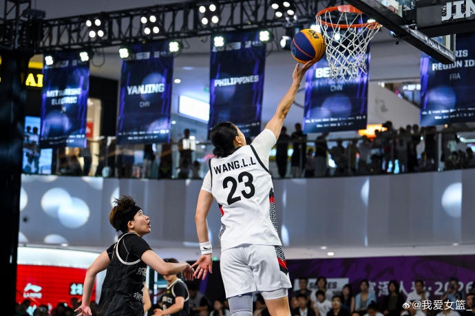 FIBA3x3济南站：中国女队与北京队均取两胜携手出线