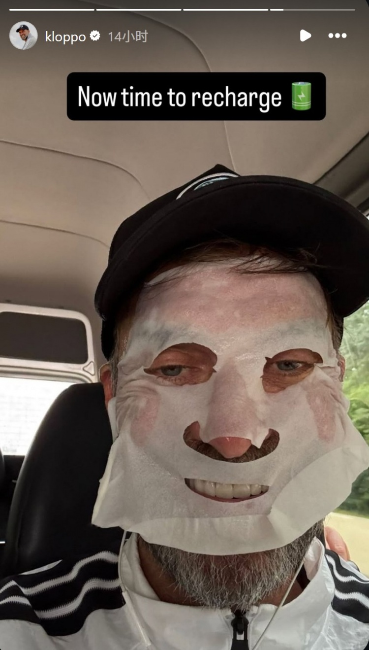 克洛普敷面膜自宣充电 罗马诺：德国足协4年合同敲定