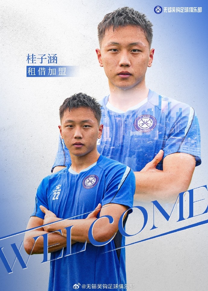 马刺尼克斯冲突