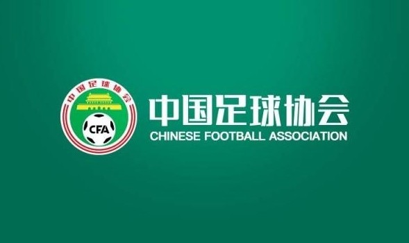 十五五规划15次点名足球：青少年联赛体系重构 五级青训中心提速