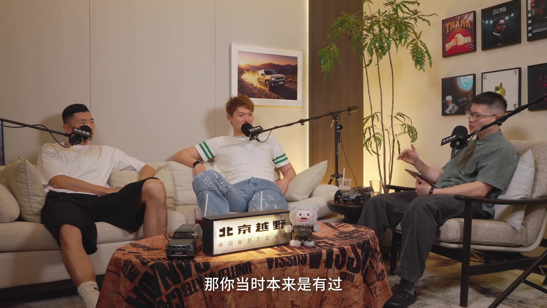 陈林坚自述离闽赴鲁内情:受伤后顶薪难保,感谢福建放行 陈林坚自述离闽赴鲁内情:受伤后顶薪难保,感谢福建放行