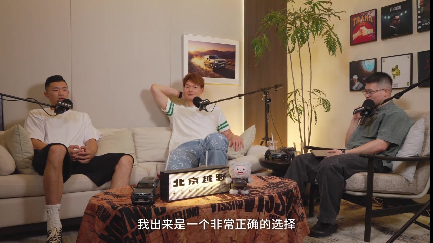 陈林坚:离开福建加盟山东是正确决定,民营与国企体系差异显著