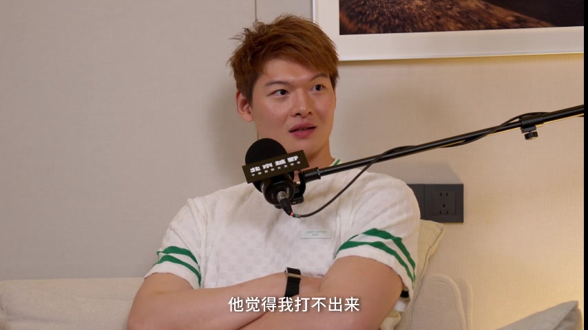 王哲林:打不出来怪别人是思想错误,能力够球队不可能不用 王哲林:打不出来怪别人是思想错误,能力够球队不可能不用