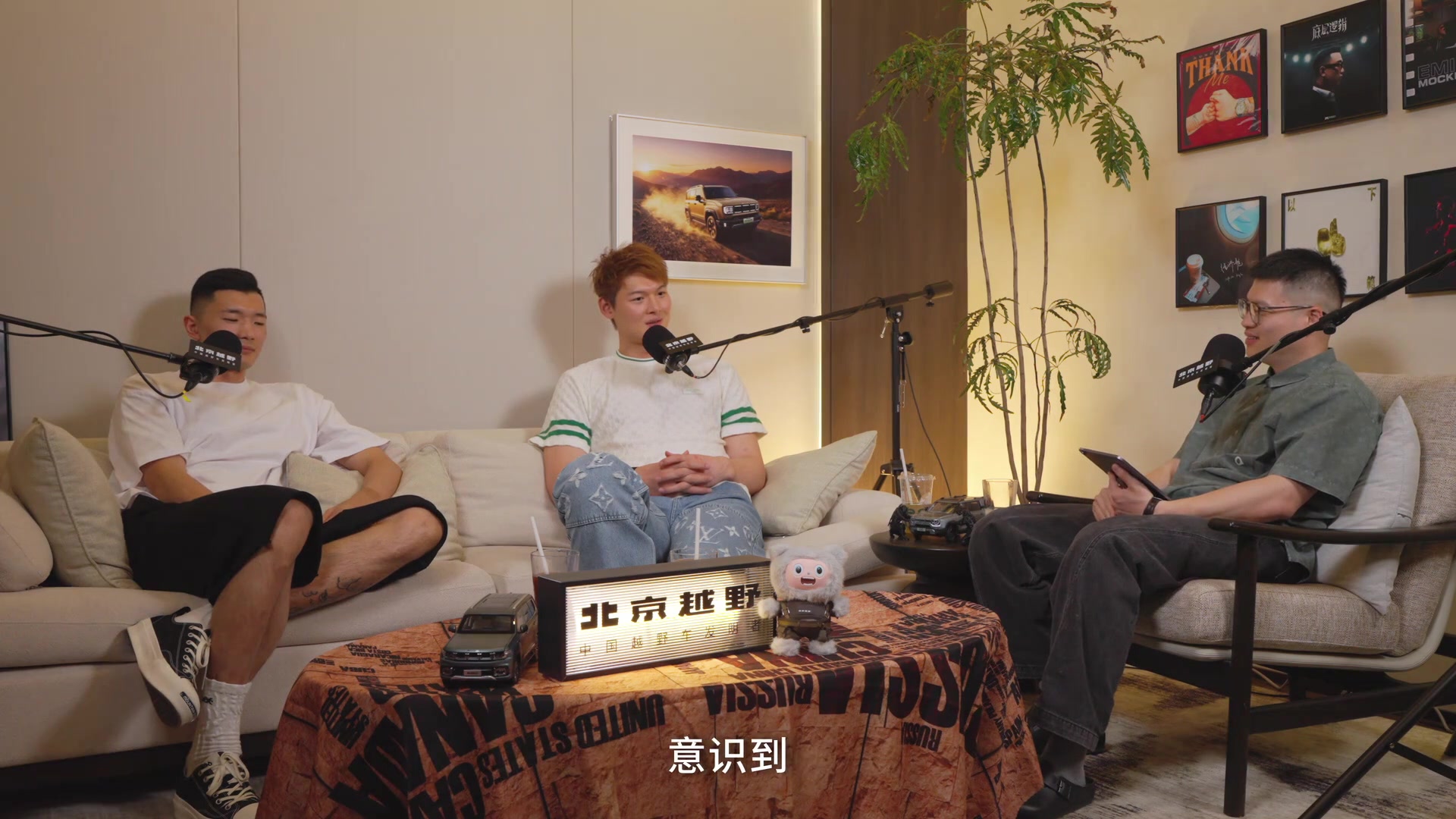 王哲林陈林坚谈“飘了”:被吹起后摔得最惨