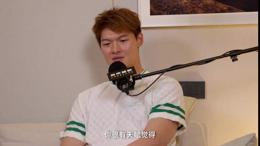 王哲林：觉得打球太简单时，就要出问题了