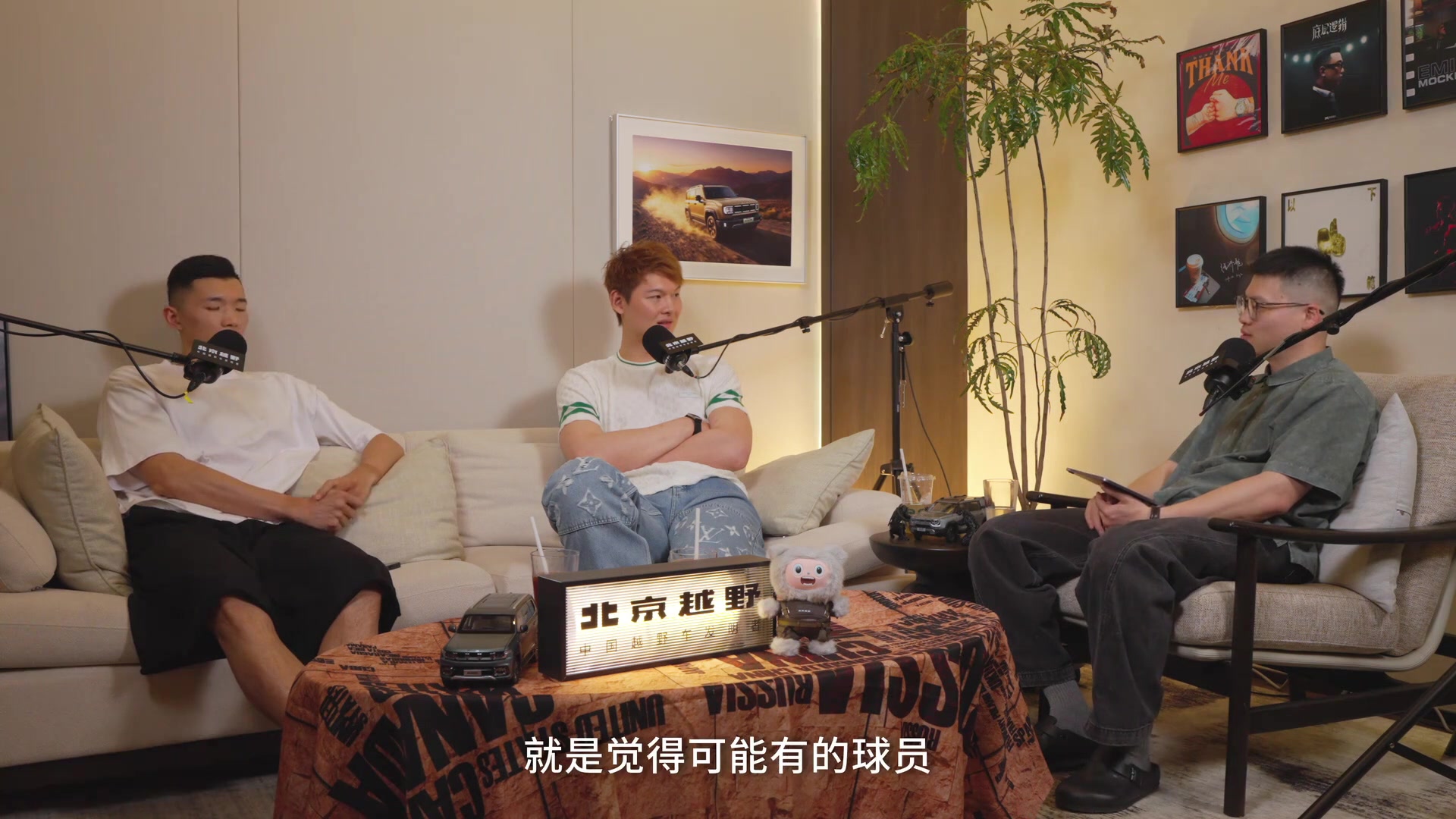 陈林坚谈球员培养：个人目标不明确是主因