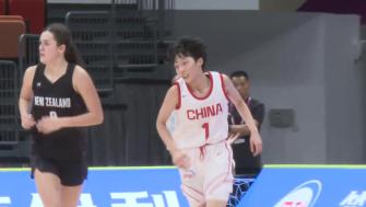 陈语欣18分钟18分,中国U18女篮热身赛100比44狂胜新西兰