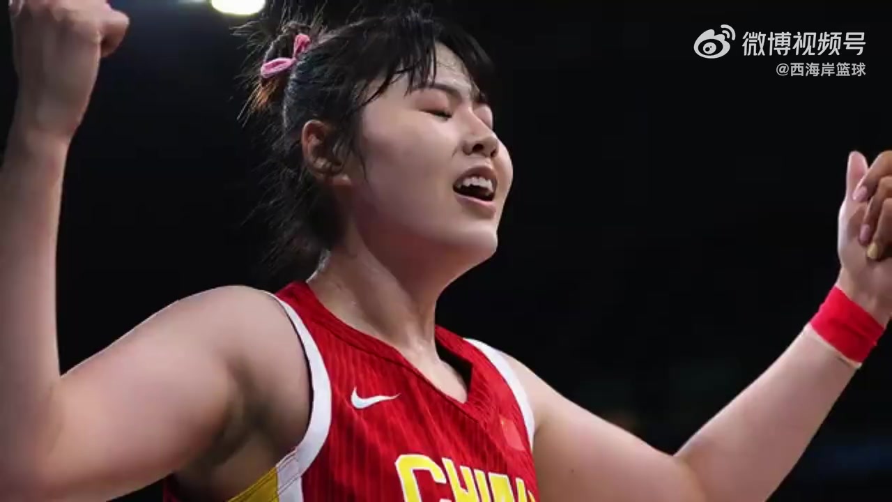 李月汝:代表国家队让我无比自豪 家乡球迷加油助威让我特别兴奋 李月汝:代表国家队让我无比自豪 家乡球迷加油助威让我特别兴奋