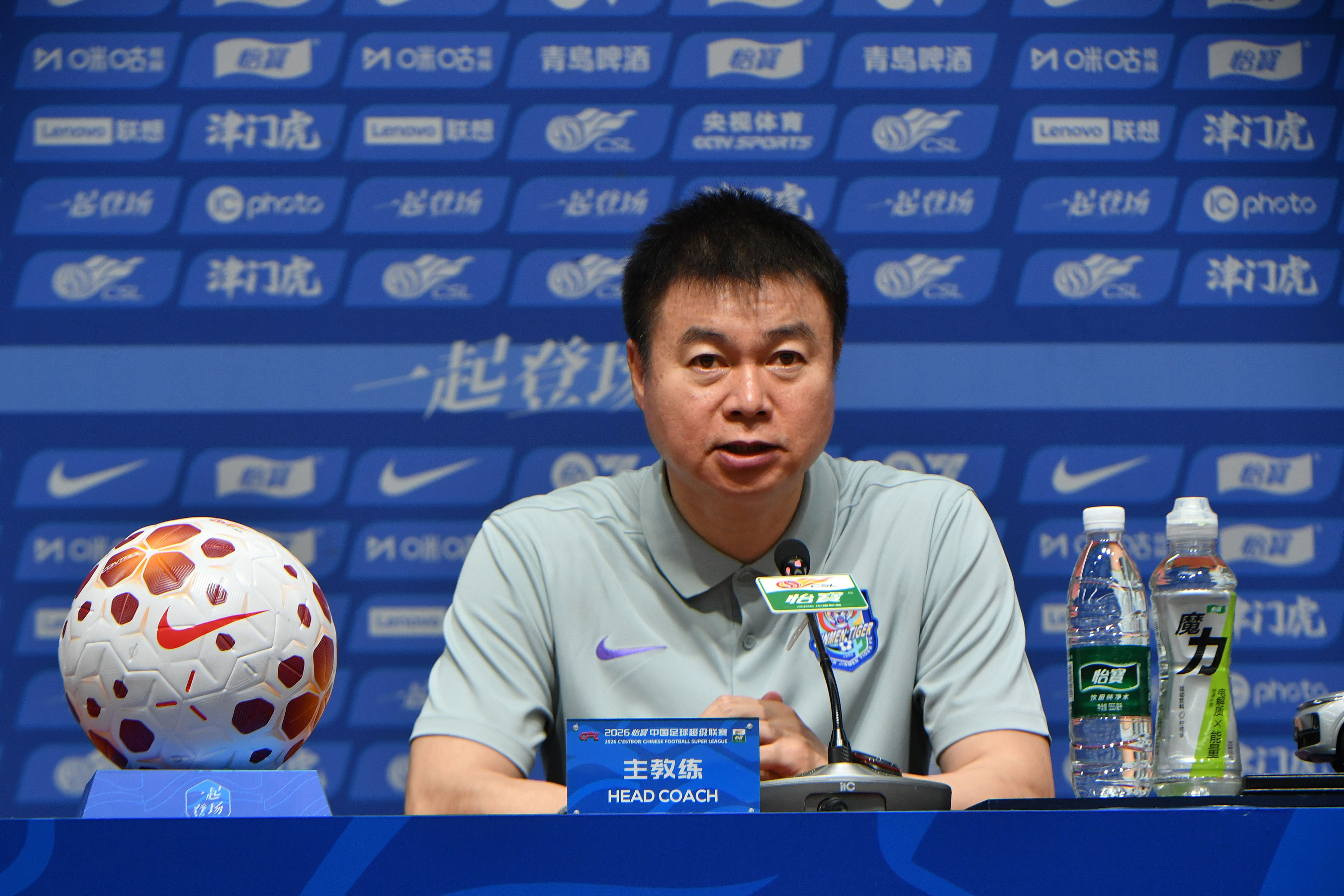 阿尔梅勒城对阵阿贾克斯青年免费观看