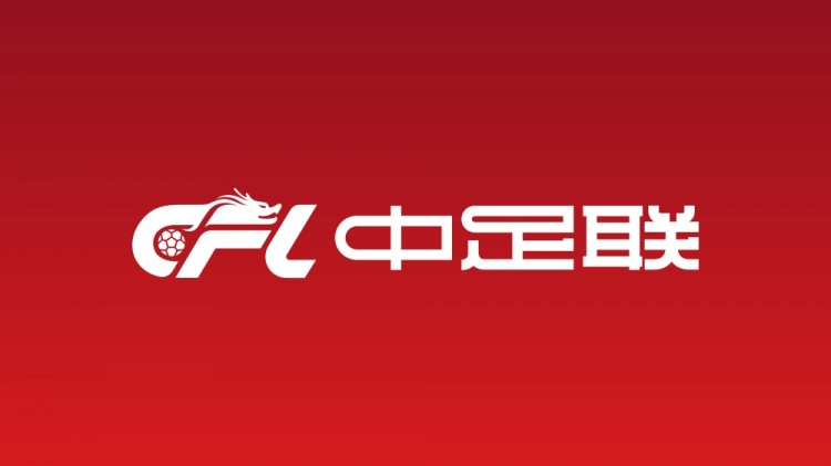 芝加哥天空对阵金州女武神直播